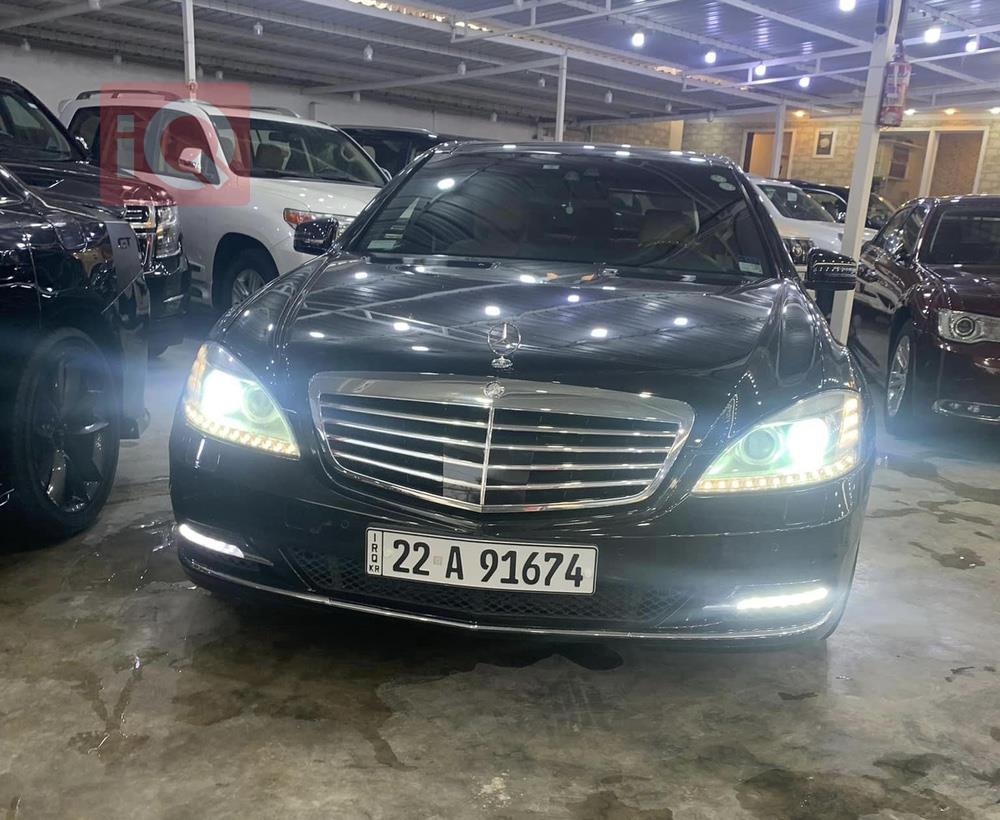 مێرسێدس بێنز S-Class